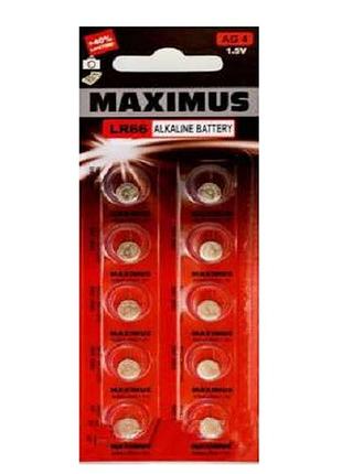 Батарейка ag 4 "maximus" (1блістер-10шт) у пультах/годинник