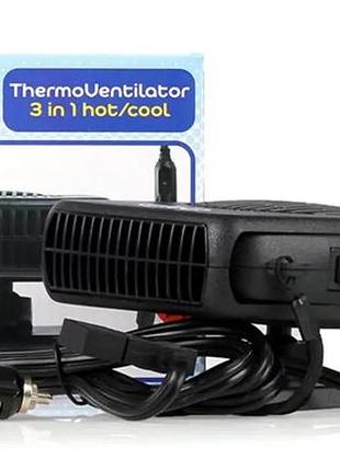 Теплоэлектро-вентилятор 12v 150w alca (544000) 3в1 керамич/обегов/обдув/ручка/1,5м кабель