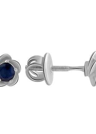 Срібні сережки proba з натуральним сапфіром 0.69ct (2058793)