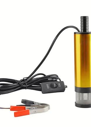 Насос для перекачування палива (дизель) 12v 25 л/хв метал. корпус/з фільтром d50 jc-147-12v