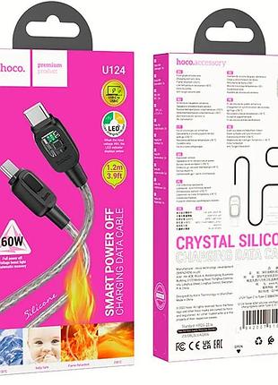 Кабель type-c для type-c "hoco u124 60w 1.2m чорний
