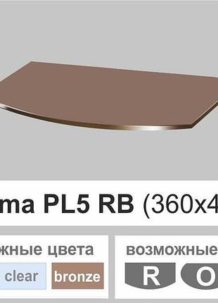 Полиця зі скла настінна навісна радіусна commus pl5 rb (360х440х8мм)