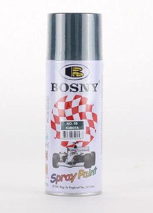 Фарба сіра 400ml "bosny" №58 (12шт/уп)