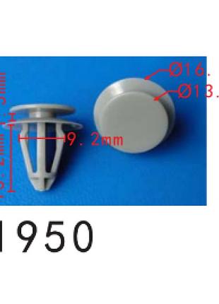 Клипсы c1950 карты дверей,молдинга mercedes, suzuki (a0009905792, 15295)( уп. 100 шт)