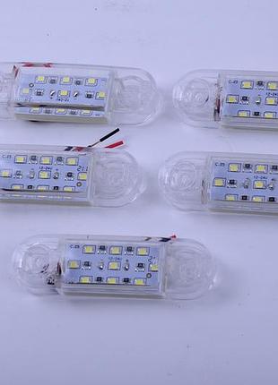Габарит - білий - 90х25мм - 12/24v led 9 діодів - "thoc auto" тн-920 (5шт)