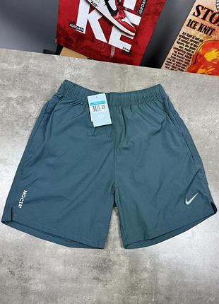 Чоловічі шорти nike nocta, шорти nike nocta нейлонові смарагдовий, смарагдові нейлонові шорти nike nocta, брендові нейлонові шорти xl