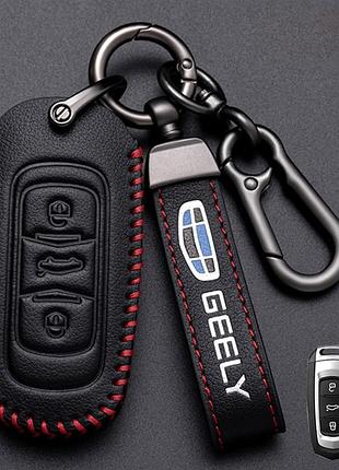 Чехол для ключа geely no2-3 кнопки atlas/emgrand x7/gs/gt...