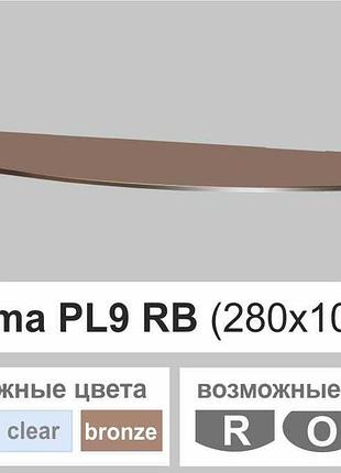 Скляна поличка настінна навісна універсальна радіусна commus pl9 rb (280х1000х8мм)