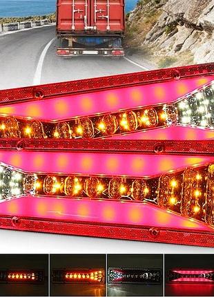 Задній ліхтар прямокутний 24v (300*90*20мм) led-21 (wagon mini) з проводом (2шт/уп)