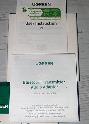 Ugreen bt501 bluetooth трансмітер 3