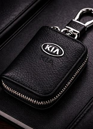 Чохол для ключів з карабіном kia (шкіра)