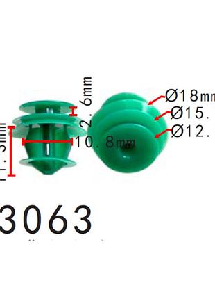 Клипсы c3063 обшивки дверей/багажник mazda (kd4568865, kd45-68-865, 15592) ( уп. 100 шт)