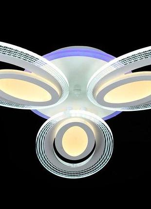 Люстра стельова valeso 55714/3 біла, led 78w