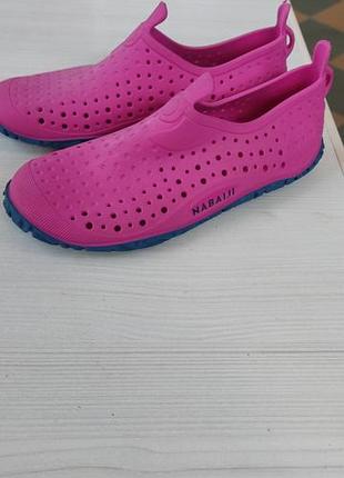 Дитячі аквашузи nabaiji aquadots 100