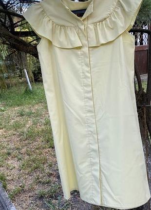 Жіноча літня сукня
