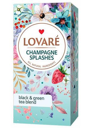 Купаж зеленого та чорного чаю lovare «champagne splashes» 24 шт