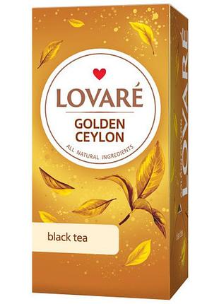 Чай чорний lovare golden ceylon 24 шт
