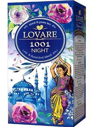 Купаж зеленого та чорного чаю lovare "1001 nights" 24 шт