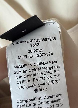 🥰 сукня shein m 5