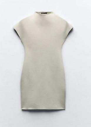 Zara стильне плаття