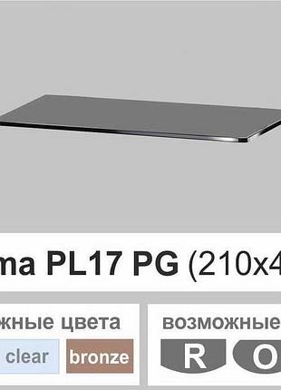 Скляна поличка настінна навісна прямокутна commus pl17 pg (210х440х8мм)