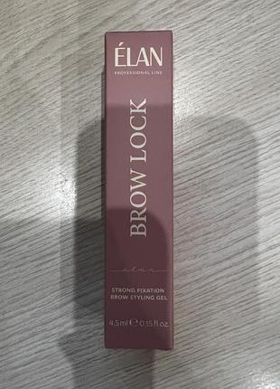 Гель для укладання брів élan brow lock
