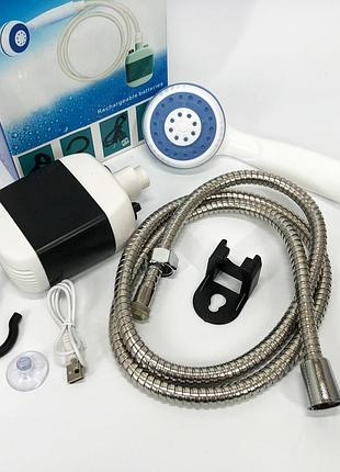 Душ акумуляторний туристичний портативний похідний мобільний душ portable outdoor shower