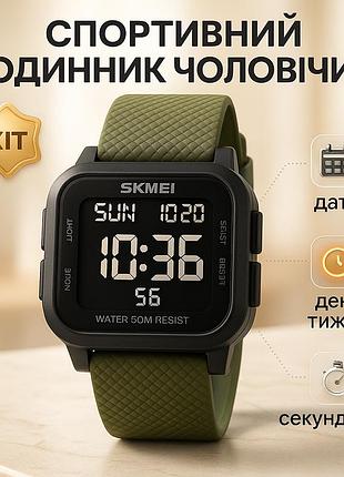 Современные военные часы, водонепроницаемое часы, часы армейские оригинал спортивные армейские yz-56
