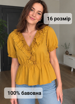 Горчичная хлопковая футболка с прошвой, футболка 100% хлопок, праздничная футболочка 50-52 р.