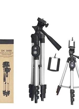 Штативы для фотокамеры tripod dk-3888, штатив-стойка трипод, штатив для съемки с телефона yd-25