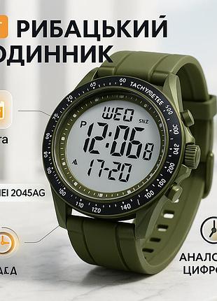 Часы водонепроницаемые и противоударные skmei, удобные часы для занятий спортом полевые для армии md-87