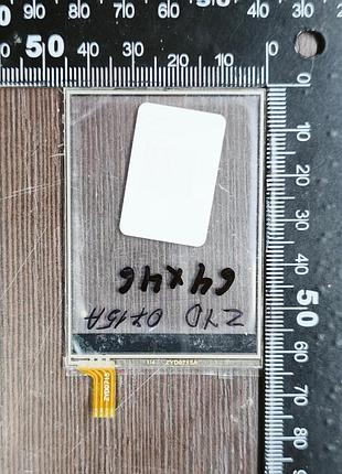 Сенсорне скло китай 064x046 zyd0715a / zyd0715