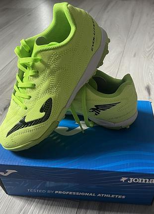 Сороконіжки joma 34 розмір, стан ідеальний ,взуті один раз