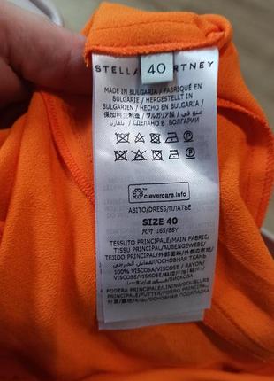 Сукня stella mccartney 9