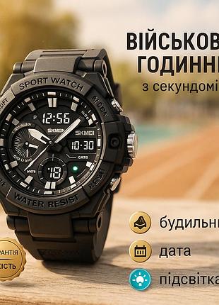 Чоловічий годинник з офіційною гарантією, електронний спортивний годинник водонепроникний pu-74