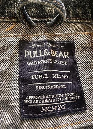 Джинсова куртка pull&bear 2