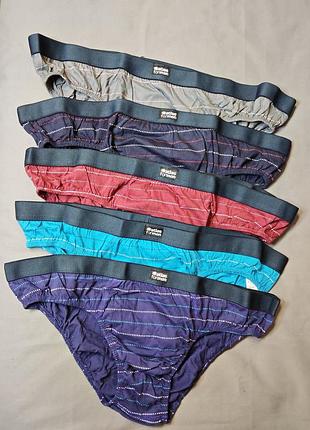 Мужские трусы atlas for men 4xl