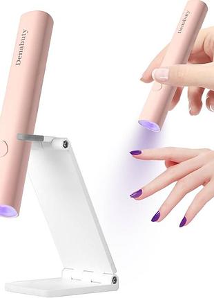 Led/uv лампа denabuty dn-2303 2-в-1 для маникюра и сушки гель-лака, аккумуляторная, розовая, б/в