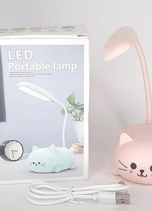 Настільна led лампа кіт usb акумуляторна дитяча нічник гнучка лампа для столу