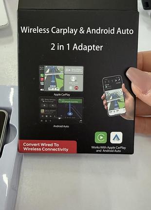 Беспроводной адаптер carplay и android auto 2в1 usb-a, wireless carplay dongle