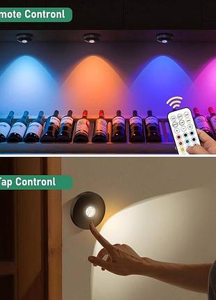 Led підсвітка шайби з пультом rgb (комплект, -1 шт) новий стан