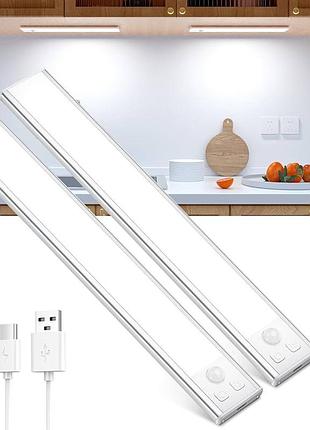 Led светильник с датчиком движения ouila 20.5 см аккумуляторный (магнитный)