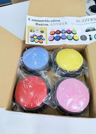 Кнопки для спілкування з тваринами 4 шт із записом голосу, pet communication buttons, різнокольорові