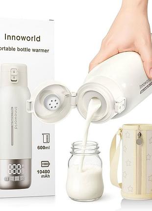 Подогреватель для бутылочек innoworld 600 мл 10400 mah портативный