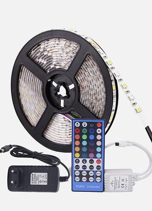 Led лента rgb 5м с пультом питания, подсветка для комнаты, телевизора, кухни