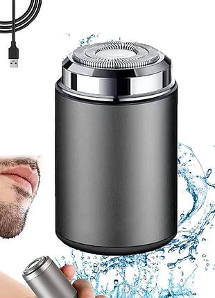 Мини электробритва feihong fh003 usb type-c водонепроницаемая (легкое б/в)