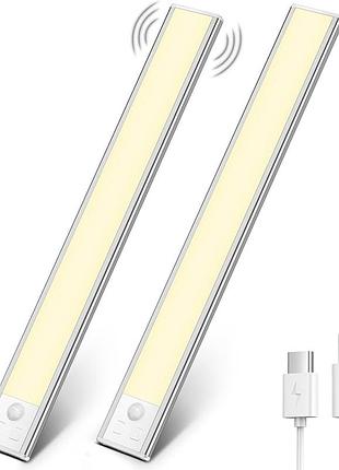 Світильник led з датчиком руху ouila 31 см, акумуляторний, usb-c, новий
