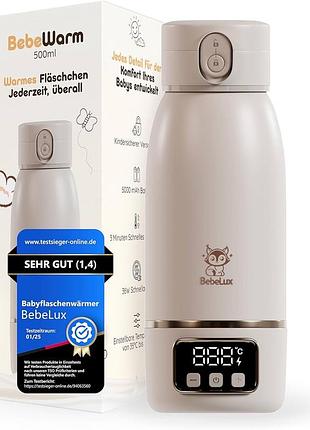 Портативный подогреватель детских бутылочек bebelux bebewarm v2 500 мл, цифровой дисплей, легкий б/в