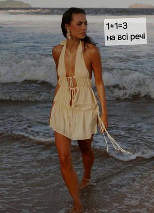 Костюм спідниця і топ shein розмір s