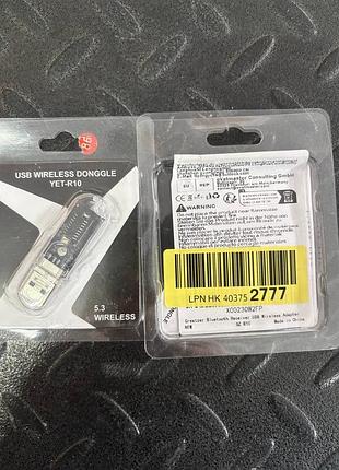 Usb bluetooth адаптер 5.3, usb dongle wireless receiver 2